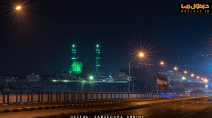 نهایی-سبزقبا