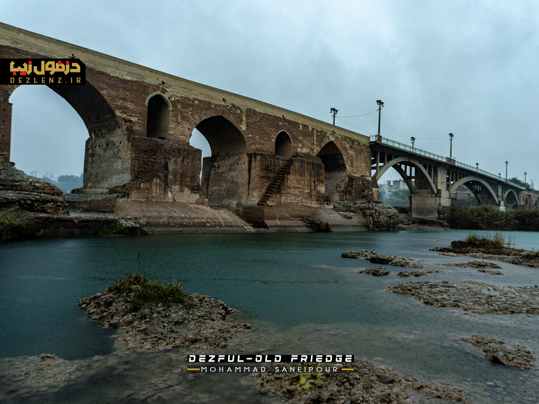 dezful-old-bridge