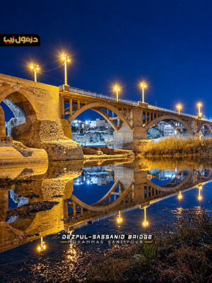 dezful-sassanid-bridge-at-night