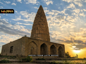 یعقوب_لیث_صفاری